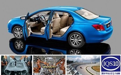 比亞迪速銳 超長(zhǎng)質(zhì)保加持，至臻品質(zhì)打造省心養(yǎng)護(hù)新標(biāo)桿